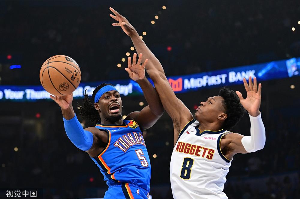 拉门斯的高 拉门斯的高